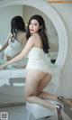 UGIRLS – Ai You Wu App No.2403: 林诺晗 (35 photos)